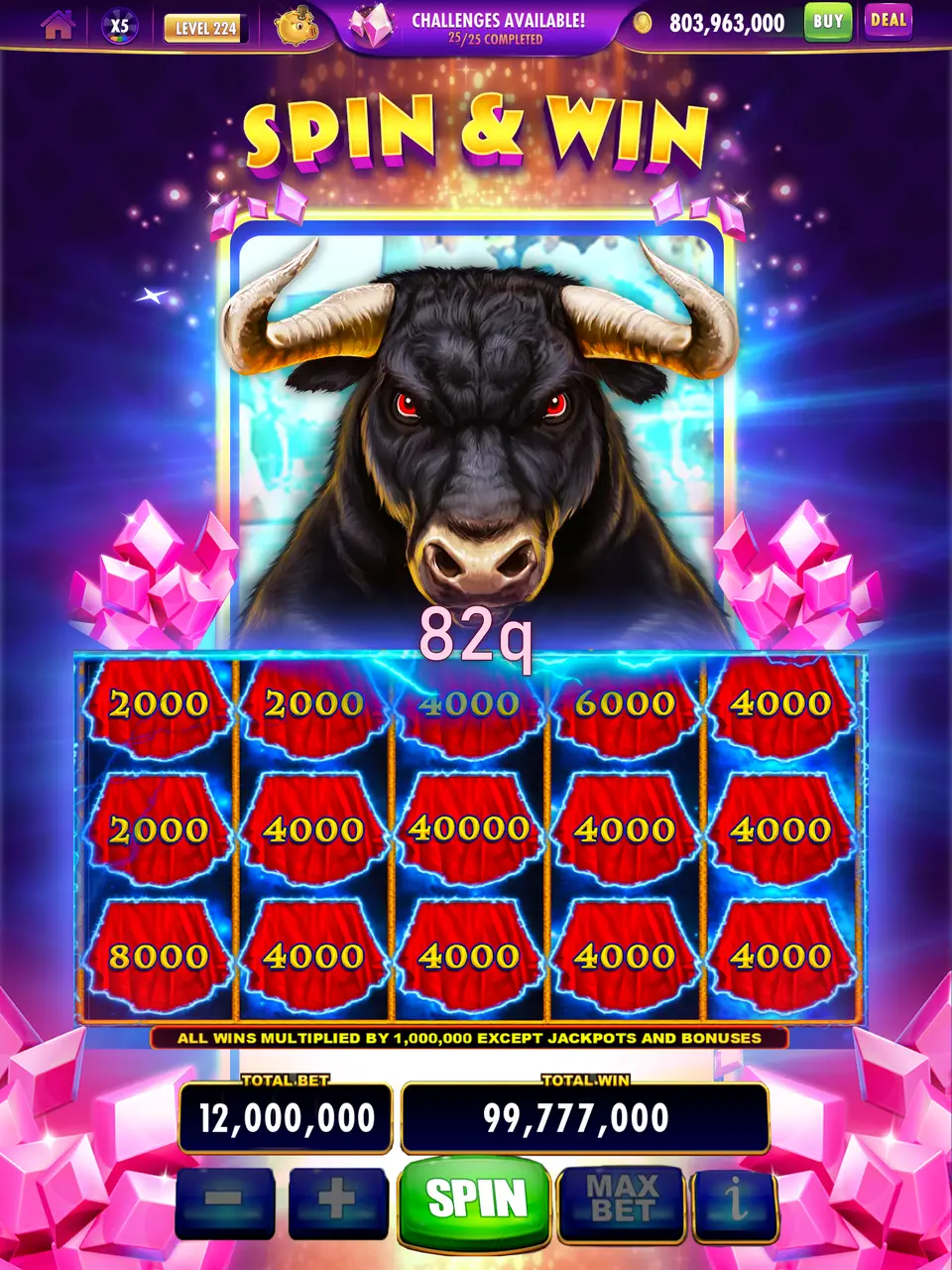 82q Login